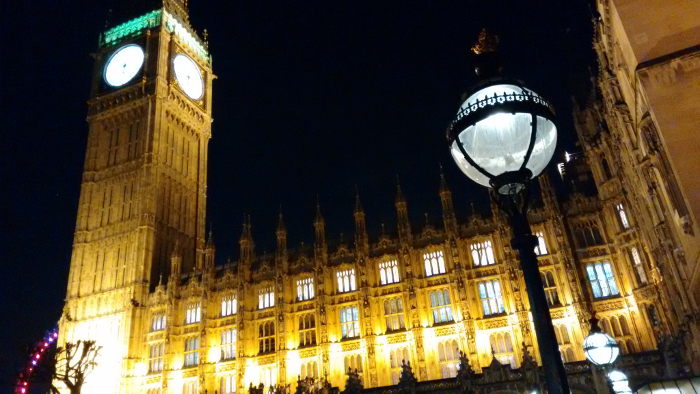 Parliament from inside the gates